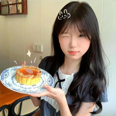 无辜的游荡